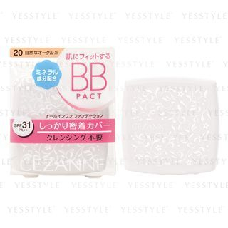 Cezanne Essence Bb Pact Spf 31 Pa 20 Natural Ocher 9G cezanne kopen in de aanbieding Cezanne Essence Bb Pact Spf 31 Pa 20 Natural Ocher 9G cezanne kopen in de aanbieding