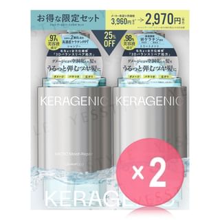KERAGENIC - Micro Moist-Repair Shampoo & Multi Moist-Repair Treatment Set 2pcs Bundle Set 380ml x 2 x 2 pcs