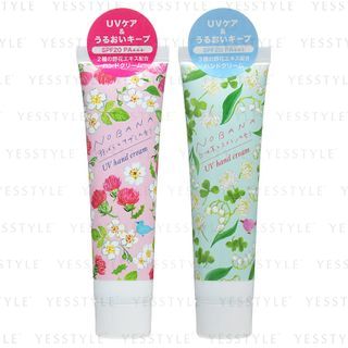 Charley Nobana Uv Hand Cream Spf 20 Pa charley kopen in de aanbieding Charley Nobana Uv Hand Cream Spf 20 Pa charley kopen in de aanbieding