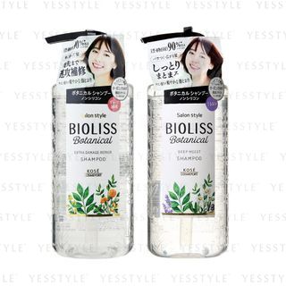 Kose Bioliss Botanical Shampoo kose kopen in de aanbieding Kose Bioliss Botanical Shampoo kose kopen in de aanbieding