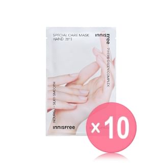 innisfree - Special Care Mask Hand 10pcs Bundle Set 2023 Version - 20ml x 1 pair x 10 pcs