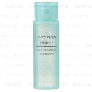 Muji Light Toning Water High Moisture 50Ml muji kopen in de aanbieding Muji Light Toning Water High Moisture 50Ml muji kopen in de aanbieding