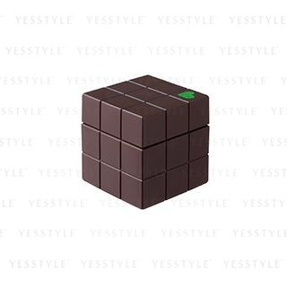 Arimino Peace Hard Wax Chocolate 80G arimino kopen in de aanbieding