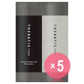 ViCREA - Mixim THERATIS TERA Premium Night Moist Shampoo & Treatment Sachet Set 5pcs Bundle Set 10ml + 10g x 5 pcs