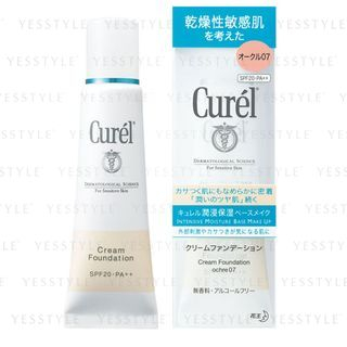Kao Curel Cream Foundation Spf 20 Pa 07 25G kao kopen in de aanbieding Kao Curel Cream Foundation Spf 20 Pa 07 25G kao kopen in de aanbieding