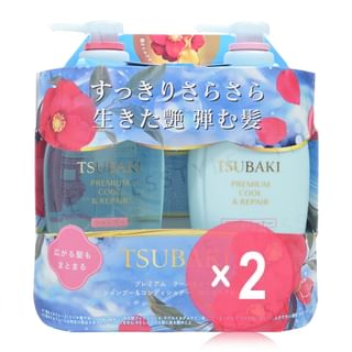Shiseido - Tsubaki Premium Cool & Repair Shampoo & Conditioner Set 2pcs Bundle Set 450ml x 2 x 2 pcs