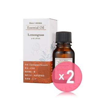 Daily Aroma Japan - Daily Aroma Essential Oil Lemongrass 2pcs Bundle Set 10ml x 2 pcs