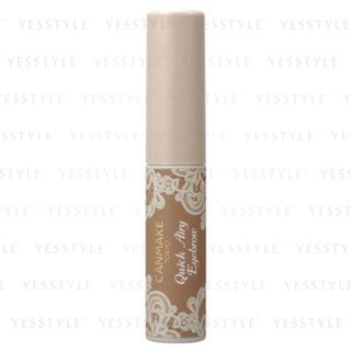 Canmake Quick Airy Eyebrow 02 Sweet Peach Tea canmake kopen in de aanbieding