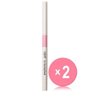 espoir - Eye Opening Pencil - 8 Colors 2pcs Bundle Set #08 Dolly Pink x 2 pcs