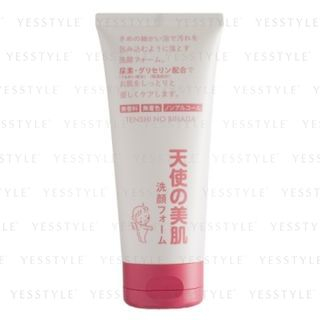 Tensi Face Cleansing Foam N 150G tensi kopen in de aanbieding Tensi Face Cleansing Foam N 150G tensi kopen in de aanbieding