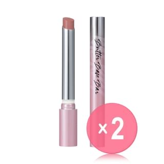 MERZY - Butter Base Bar - 3 Colors 2pcs Bundle Set #04 Rose Butter Whip x 2 pcs
