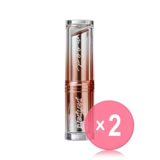 peripera - Ink Mood Glowy Balm Hip Gray Grayish Express Collection - 3 Colors 2pcs Bundle Set #05 Nudie List x 2 pcs