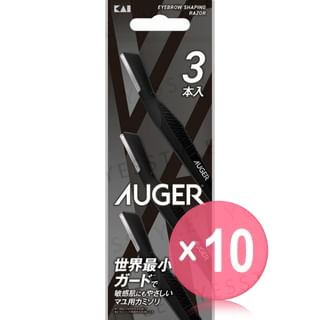 KAI - AUGER Eyebrow Shaping Razor 10pcs Bundle Set 3 pcs x 10 pcs