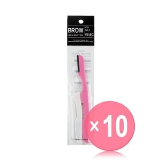 TONYMOLY - Foldable Eyebrow Razor Set 10pcs Bundle Set 2 pcs x 10 pcs