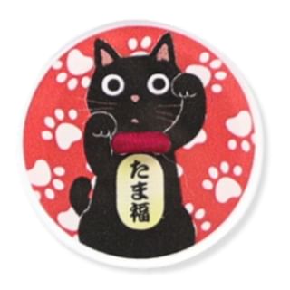 Japan's Tama Series Cat Print Button Hair Tie Black Lucky Cat 1 pc