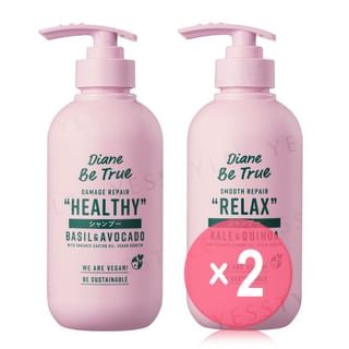 NatureLab - Diane Be True Repair Shampoo 2pcs Bundle Set