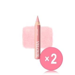 too cool for school - Velour Pencil - 3 Colors 2pcs Bundle Set #10 Love Foam x 2 pcs