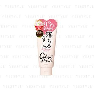 Sana Give Take Cleansing Oil Cream Gs Moisture 180G sana kopen in de aanbieding Sana Give Take Cleansing Oil Cream Gs Moisture 180G sana kopen in de aanbieding