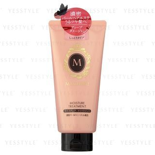 Shiseido Ma Cherie Moisture Treatment Ex 180G shiseido kopen in de aanbieding