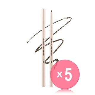 MERZY - The Skinny Embo Brow Pencil - 4 Colors 5pcs Bundle Set #SB2 Kakao Brown x 5 pcs