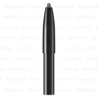 Kanebo Pencil Eyebrow 01 Neutral Grey Refill 01G kanebo kopen in de aanbieding