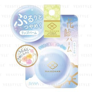 Sana Maikohan Hanasaku Balm 01 Suzuran Transparent Feeling Up In Blue Base 1 Pc sana kopen in de aanbieding Sana Maikohan Hanasaku Balm 01 Suzuran Transparent Feeling Up In Blue Base 1 Pc sana kopen in de aanbieding