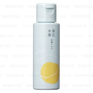 Sokamocka Cleansing Milk 60Ml sokamocka kopen in de aanbieding Sokamocka Cleansing Milk 60Ml sokamocka kopen in de aanbieding