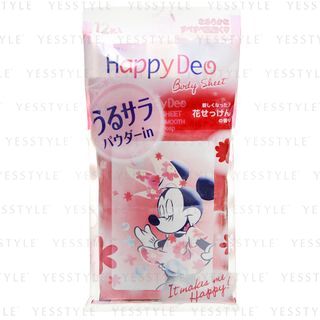 Mandom Happy Deo Body Sheet Sarah Flower Soap 12 Pcs mandom kopen in de aanbieding Mandom Happy Deo Body Sheet Sarah Flower Soap 12 Pcs mandom kopen in de aanbieding