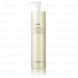 Covermark Treatment Cleansing Milk 200G covermark kopen in de aanbieding Covermark Treatment Cleansing Milk 200G covermark kopen in de aanbieding