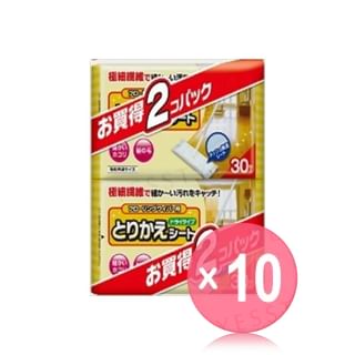 Replacement Clean Sheets 10pcs Bundle Set 30 pcs x 2 x 10 pcs