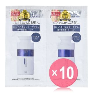 JPS LABO - Unlabel Lab Hydro Collagen Moist Shampoo & Treatment Sachet Set 10pcs Bundle Set 12ml x 2 x 10 pcs
