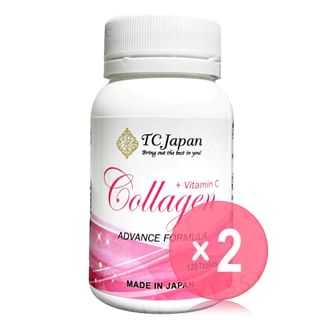 Collagen + Vitamin C 2pcs Bundle Set 120 capsules x 2 pcs