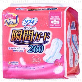 Unicharm Sofy Daily Sanitary Napkin 25Cm 11 Pcs unicharm kopen in de aanbieding