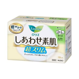 Kao Laurier F Ultra Gentle Daily Slim Wing Sanitary Napkin 225Cm 20 Pcs kao kopen in de aanbieding Kao Laurier F Ultra Gentle Daily Slim Wing Sanitary Napkin 225Cm 20 Pcs kao kopen in de aanbieding