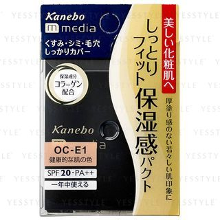 Kanebo Media Moist Fit Pact Spf 20 Pa Oc E1 Beige 11G kanebo kopen in de aanbieding