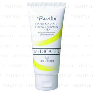 Papilio Hand Massage Essence Repair N 50G papilio kopen in de aanbieding