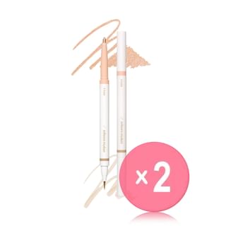 ETUDE - Reborn Maker Liner - 5 Colors 2pcs Bundle Set Cool Liner x 2 pcs