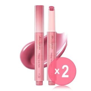 dasique - Melting Candy Balm - 10 Colors 2pcs Bundle Set #05 Sugar Plum x 2 pcs