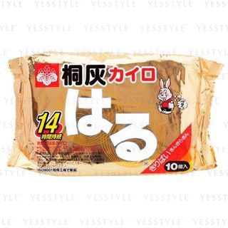 Kiribai Body Warmer 14 Hours 10 Pcs kiribai kopen in de aanbieding