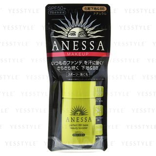 Shiseido Anessa Perfect Bb Base Beauty Booster Spf 50 Pa Natural shiseido kopen in de aanbieding