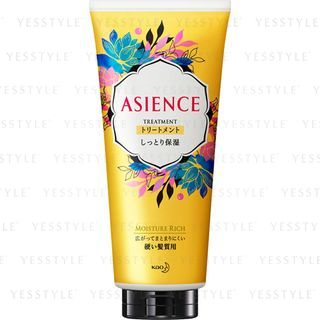 Kao Asience Moisture Rich Treatment 180G kao kopen in de aanbieding Kao Asience Moisture Rich Treatment 180G kao kopen in de aanbieding