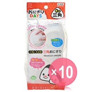 Onigiri Days Triangle Rice Ball Shaper 10pcs Bundle Set 2 pcs x 10 pcs