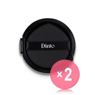 Dinto - Blur-Glowy Wooncho Cushion Refill Only - 3 Colors 2pcs Bundle Set #942 Sage Wooncho x 2 pcs