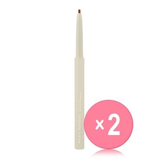 Heart Percent - Dote on Mood Contour Eyeliner Slim - 9 Colors 2pcs Bundle Set #C4 Born To Be Twim x 2 pcs