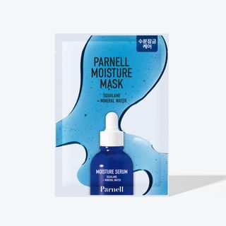 Parnell Moisture Mask Set 20g x 10 sheets