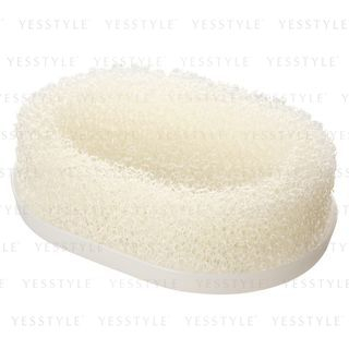 Muji Sponge Soap Dish 1 Pc muji kopen in de aanbieding Muji Sponge Soap Dish 1 Pc muji kopen in de aanbieding