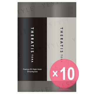 ViCREA - Mixim THERATIS TERA Premium Night Moist Shampoo & Treatment Sachet Set 10pcs Bundle Set 10ml + 10g x 10 pcs