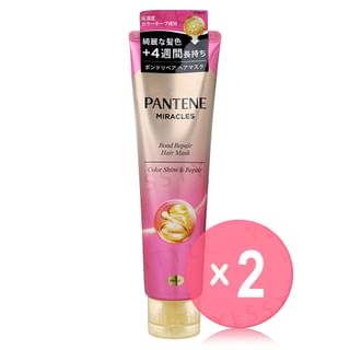 PANTENE Japan - Miracles Bond Repair Color Shine & Repair Hair Mask 2pcs Bundle Set 125g x 2 pcs