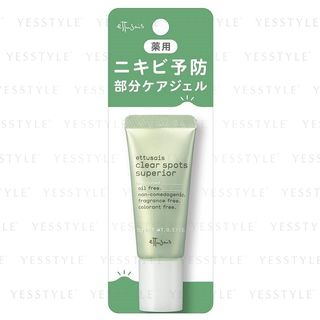 Ettusais Clear Spots Superior 15G ettusais kopen in de aanbieding