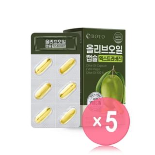 Olive Oil Capsule Extra Virgin Olive Oil 100% 5pcs Bundle Set 1000mg x 30 capsules x 5 pcs